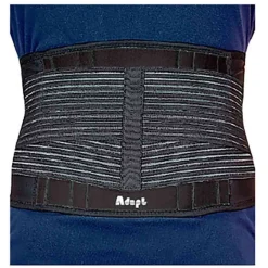Återhämtning & Rehab*Adapt Comfort Back Support