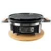 Easy Cooking Kamado Korea Hibachi 28 Portabel