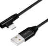 Datortillbehör*LogiLink USB 2.0 Max 3A 1 m